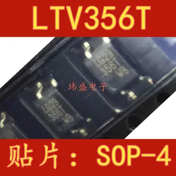 10шт LTV-356T-D/C/B/A LTV-356T SOP4 356T LTV356T