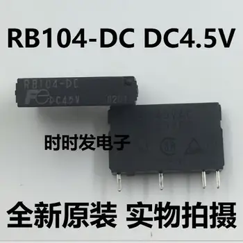5ШТ Новый Оригинальный RB104-DC-DC4.5V RB104-DC DIP-4