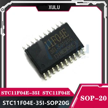 STC11F04E-35I-SOP20G STC11F04E-35I STC11F04E Пакет микросхем встроенного микроконтроллера MCU SOP20