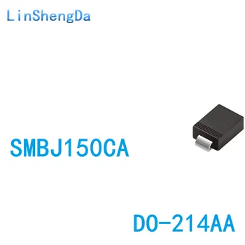 10ШТ Патч 150 В двунаправленный TVS переходный диод SMBJ150CA (P6KE150CA) DO-214AA