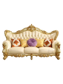 Европейский кожаный диван комбинированный, полностью из массива дерева, двусторонняя резная мебель для гостиной цвета шампанского, золото