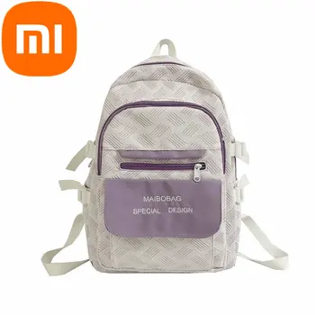 Xiaomi Backpack 2023 Новый Трендовый рюкзак для отдыха с вышивкой для студентов колледжа, рюкзак для путешествий большой емкости