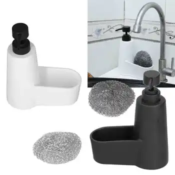 Дозатор мыла 14,5x5x18 см со стальным шариковым ручным насосом для мытья посуды для ванной комнаты и кухонной раковины