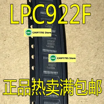 Микросхема микроконтроллера P89LPC922FDH LPC922F P89LPC925FDH LPC925F совершенно новая