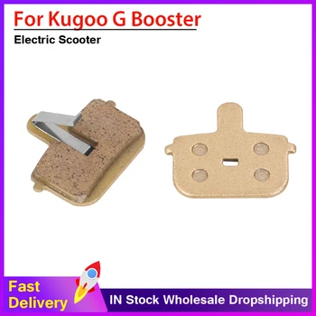 Полуметаллические дисковые тормозные колодки для электрического скутера Kugoo G Booster Прямоугольные Полые Тормозные суппорты Велосипедные детали