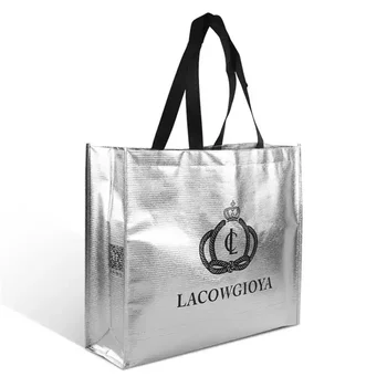 500 шт./лот Высококачественная ламинированная Серебристая металлическая сумка из полипропиленовой нетканой ткани для покупок на Рождество