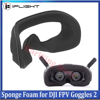Сменные очки iFlight FPV с губчатой поролоновой прокладкой для DJI Goggles 2 / DJI Goggles Integra