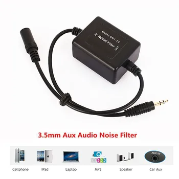 Новый 3,5-мм шумозащитный фильтр для автомобильного аудио, мини-разъем для наушников, изолятор контура заземления, шумозащитный фильтр