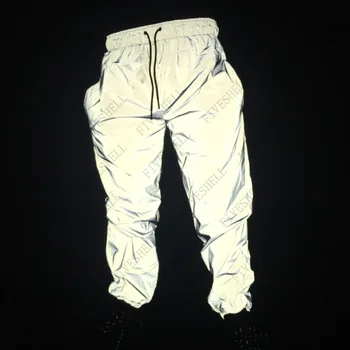 Модные светоотражающие брюки 2023, мужские флуоресцентные брюки для танцев в стиле хип-хоп, повседневная уличная одежда, Ночные спортивные штаны для бега трусцой, Серый