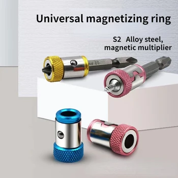 Универсальное магнитное кольцо для сверла диаметром 6,35 мм с магнитом 1/4 дюйма, мощное кольцо с сильным намагничиванием электрических отверток
