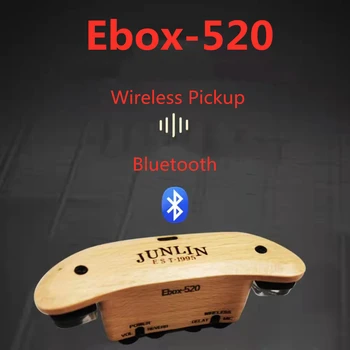 JUNLIN sound hole Ebox-520 беспроводные функции задержки звукоснимателя и реверберации bluetooth вибрация НЕ требуется усилитель