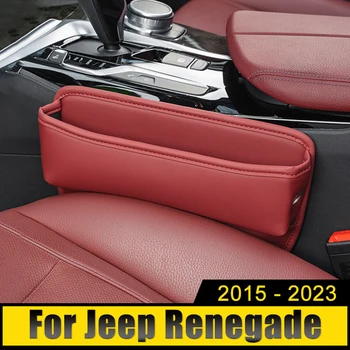 Для Jeep Renegade BU 2015 2016 2017 2018 2019 2020 2021 2022 2023 Автокресло С Щелевым Отделением Коробка Для Хранения Сумка Встроенный Чехол