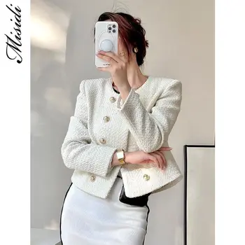 Новое маленькое ароматическое пальто во французском стиле, легкое Роскошное модное короткое пальто высокого класса в стиле ретро, Темпераментный Корейский жакет, топ для женщин X23