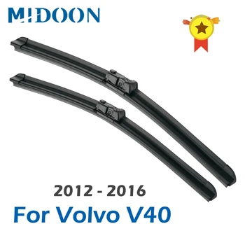 Щетки Передних Стеклоочистителей MIDOON Wiper RHD и LHD Для Volvo V40 2012-2016 Лобовое Стекло Переднее Стекло 26 